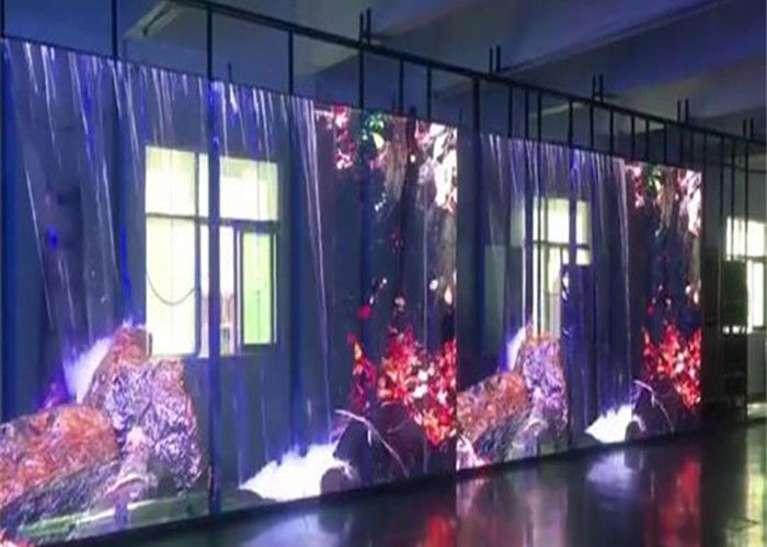 led stage curtain screen