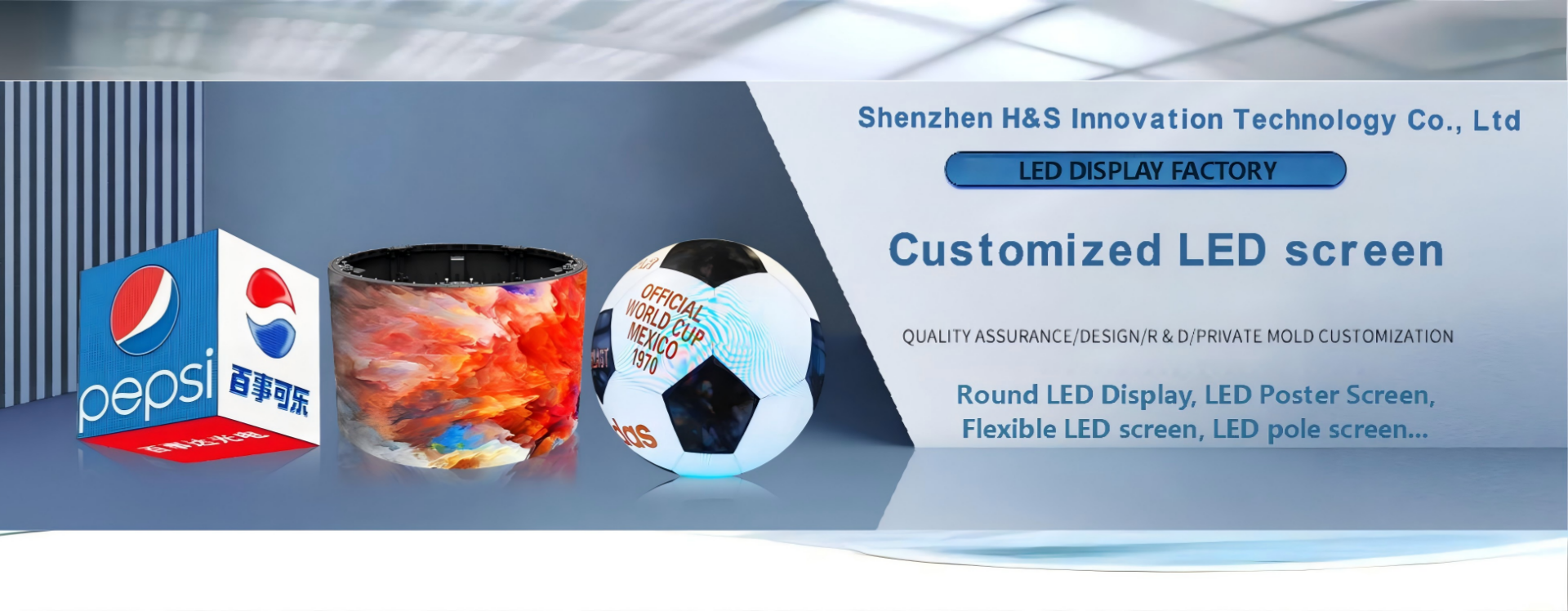 quality Round LED Display factory