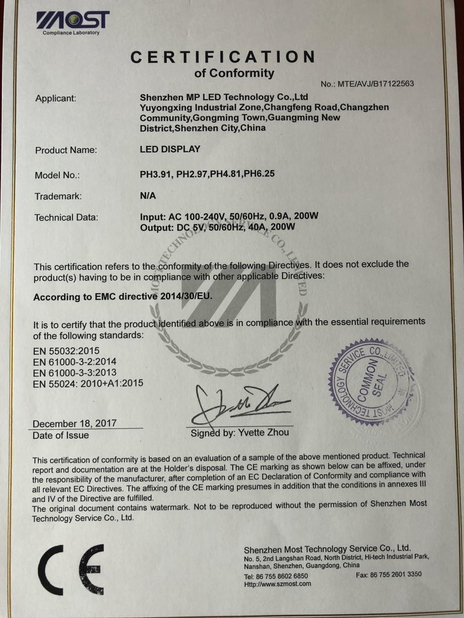 China Shenzhen MP LED Technology Co.,Ltd certification